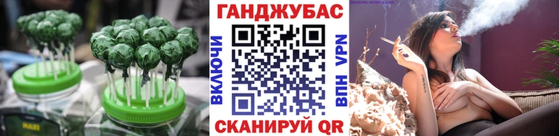даркнет сайт  Курганинск  Еда ТГК марихуана 