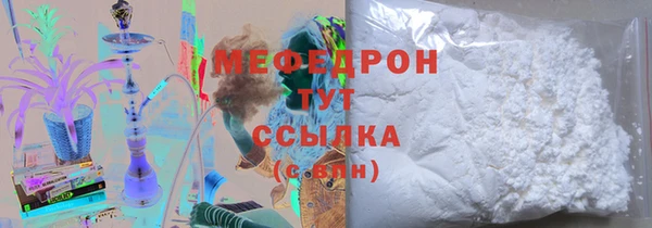 МДПВ Болхов