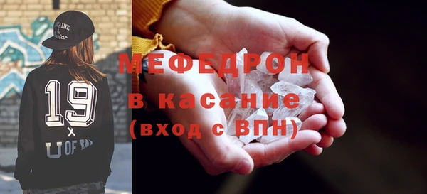 гашик Аркадак