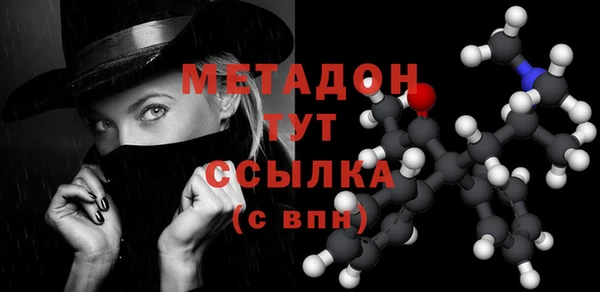 гашик Аркадак