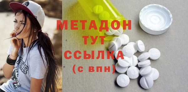 гашик Аркадак