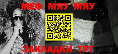 MDMA Premium VHQ Лесосибирск