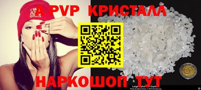 MDMA Premium VHQ Лесосибирск