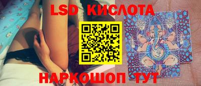 jwh Малгобек