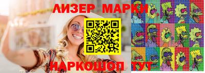 MDMA Premium VHQ Лесосибирск