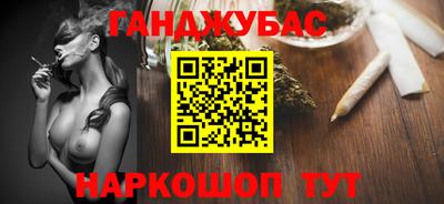 MDMA Premium VHQ Лесосибирск