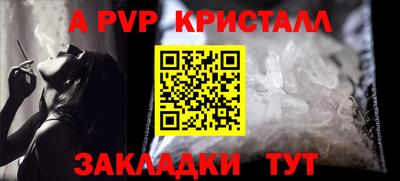 MDMA Premium VHQ Лесосибирск
