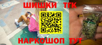MDMA Premium VHQ Лесосибирск