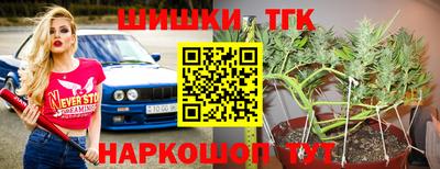 альфа пвп Ливны