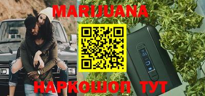 альфа пвп Ливны