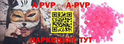MDMA Premium VHQ Лесосибирск