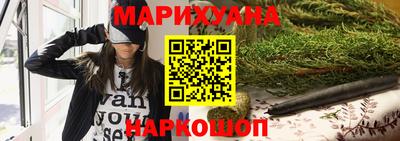 альфа пвп Ливны