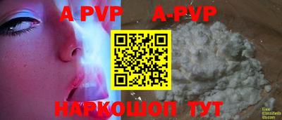 MDMA Premium VHQ Лесосибирск