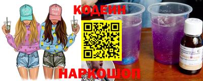 MDMA Premium VHQ Лесосибирск