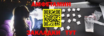 MDMA Premium VHQ Лесосибирск