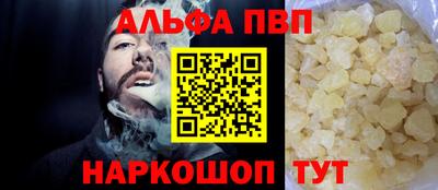 MDMA Premium VHQ Лесосибирск