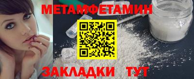 MDMA Premium VHQ Лесосибирск
