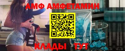 MDMA Premium VHQ Лесосибирск