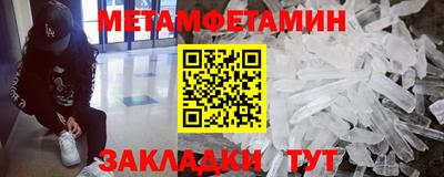 MDMA Premium VHQ Лесосибирск