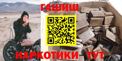кокаин перу Малоярославец
