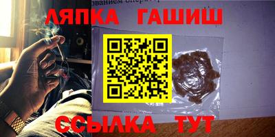 MDMA Premium VHQ Лесосибирск