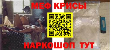 кокаин перу Малоярославец
